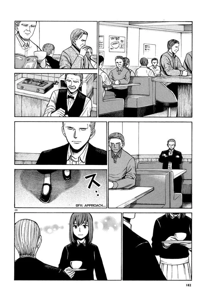 Read Hinamatsuri en Manga Online