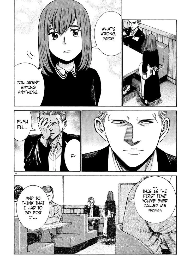 Read Hinamatsuri en Manga Online