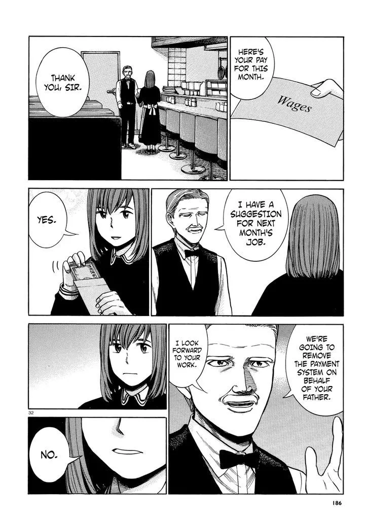 Read Hinamatsuri en Manga Online