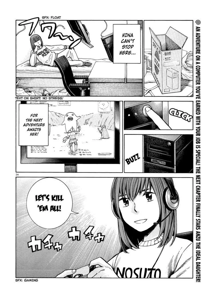 Read Hinamatsuri en Manga Online