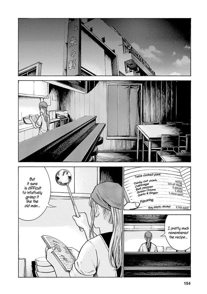 Read Hinamatsuri en Manga Online
