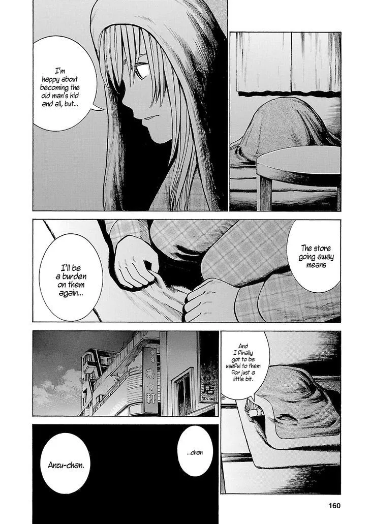 Read Hinamatsuri en Manga Online