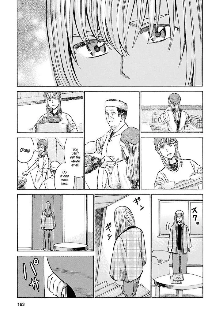 Read Hinamatsuri en Manga Online