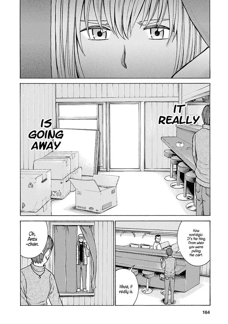 Read Hinamatsuri en Manga Online