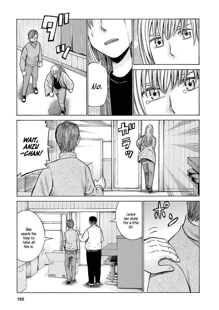 Read Hinamatsuri en Manga Online