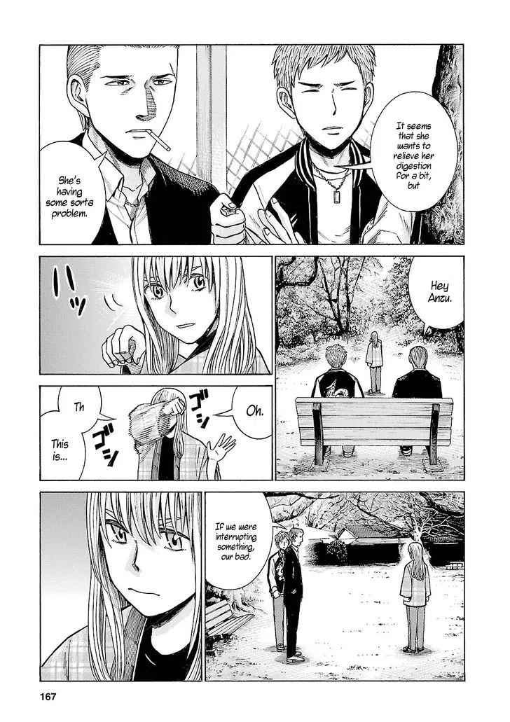 Read Hinamatsuri en Manga Online