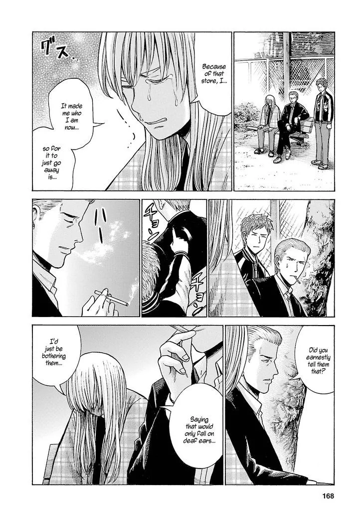Read Hinamatsuri en Manga Online