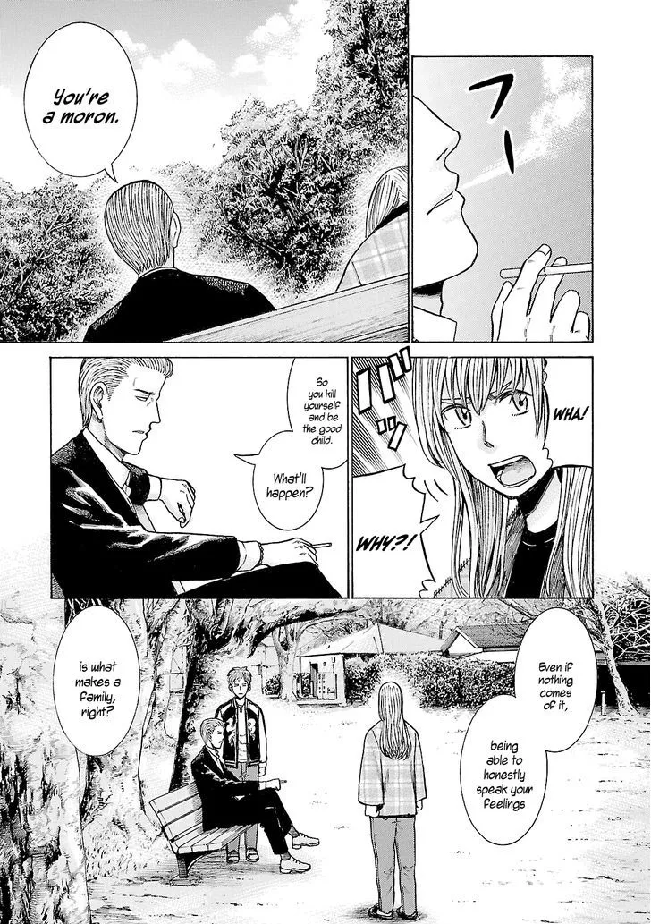 Read Hinamatsuri en Manga Online