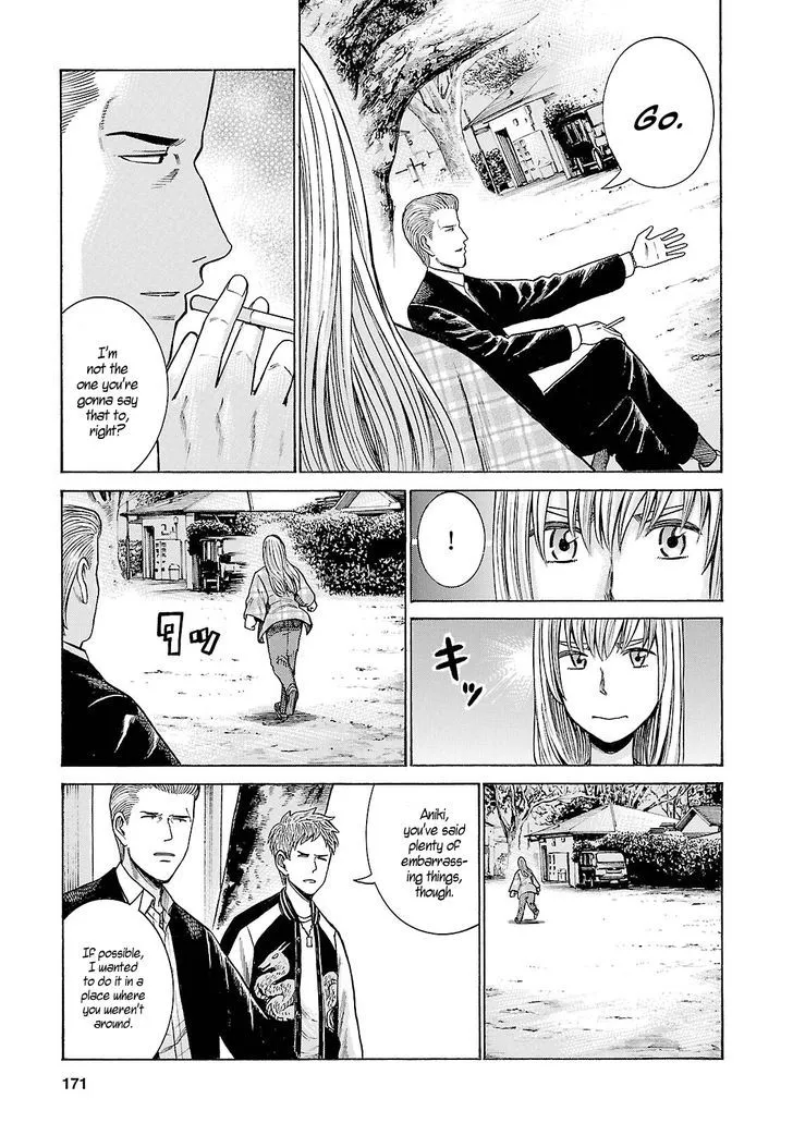 Read Hinamatsuri en Manga Online