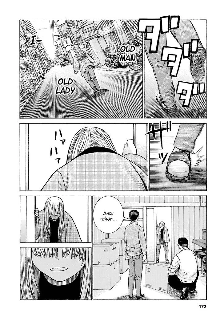 Read Hinamatsuri en Manga Online