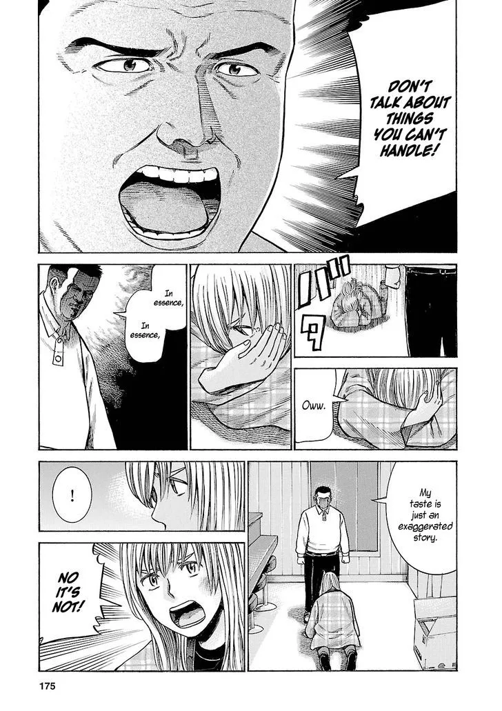 Read Hinamatsuri en Manga Online