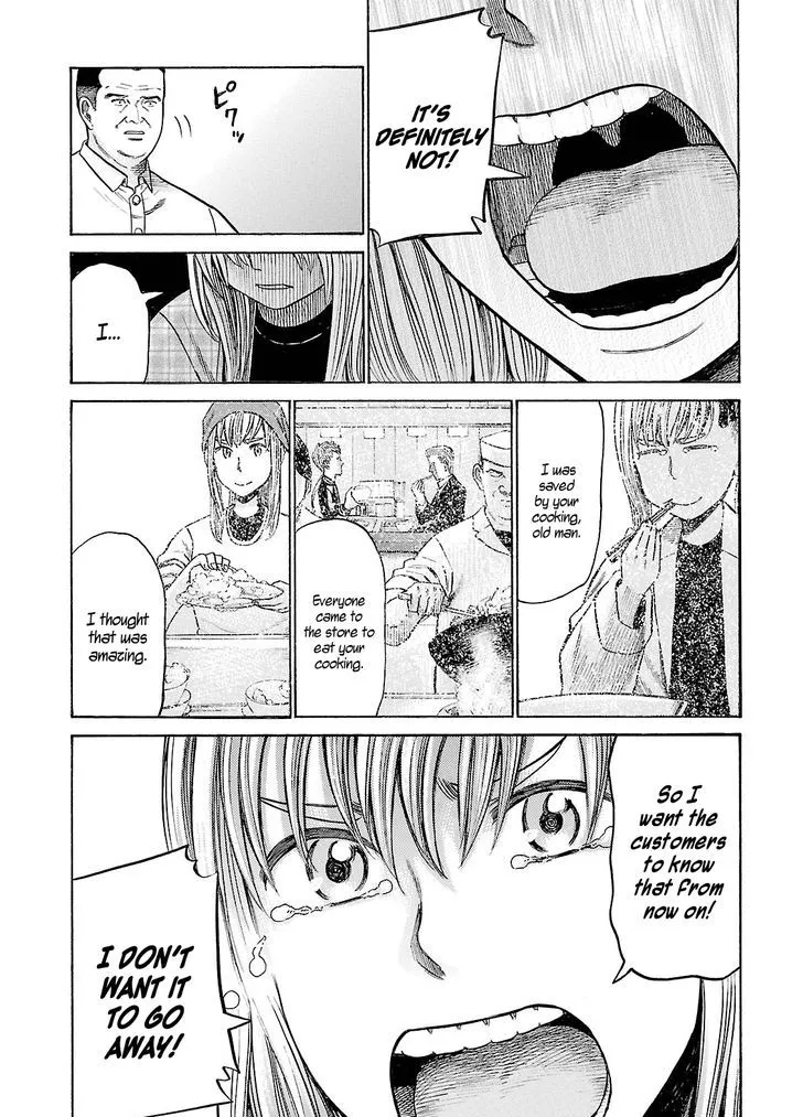 Read Hinamatsuri en Manga Online