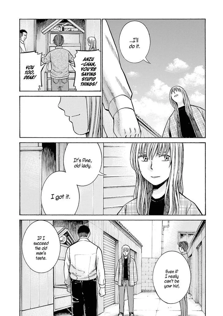 Read Hinamatsuri en Manga Online