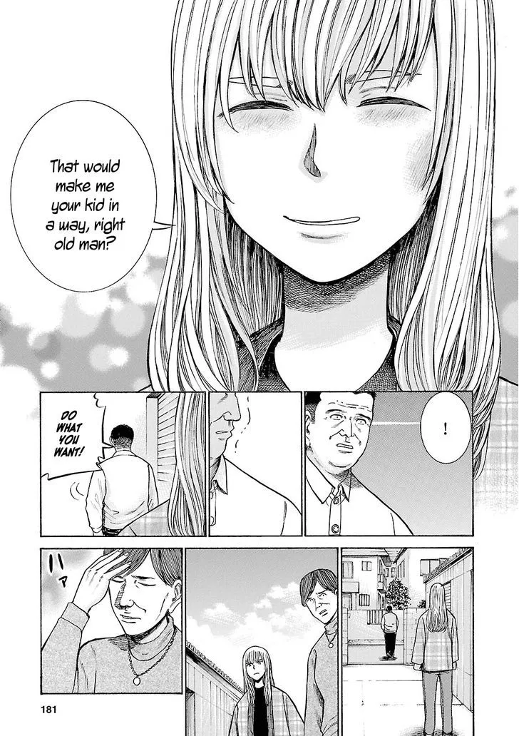 Read Hinamatsuri en Manga Online
