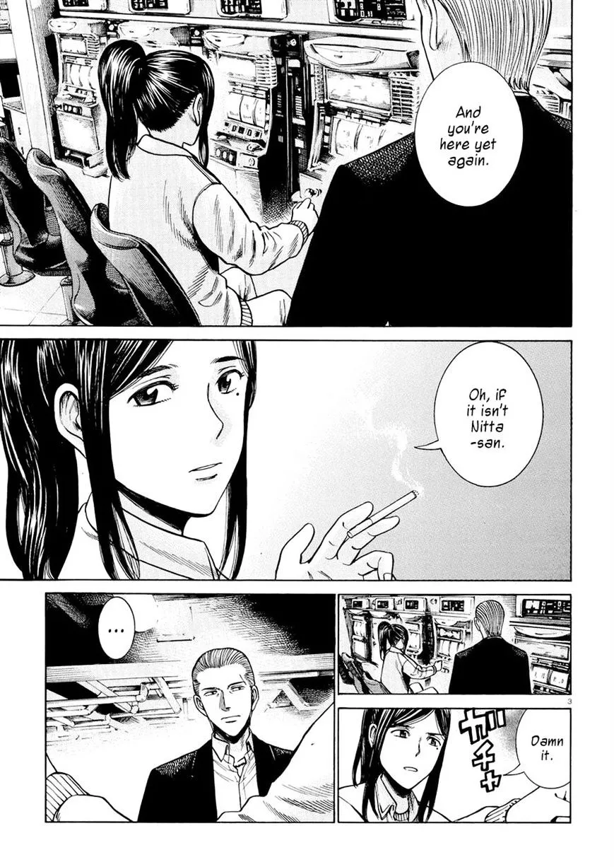 Read Hinamatsuri en Manga Online
