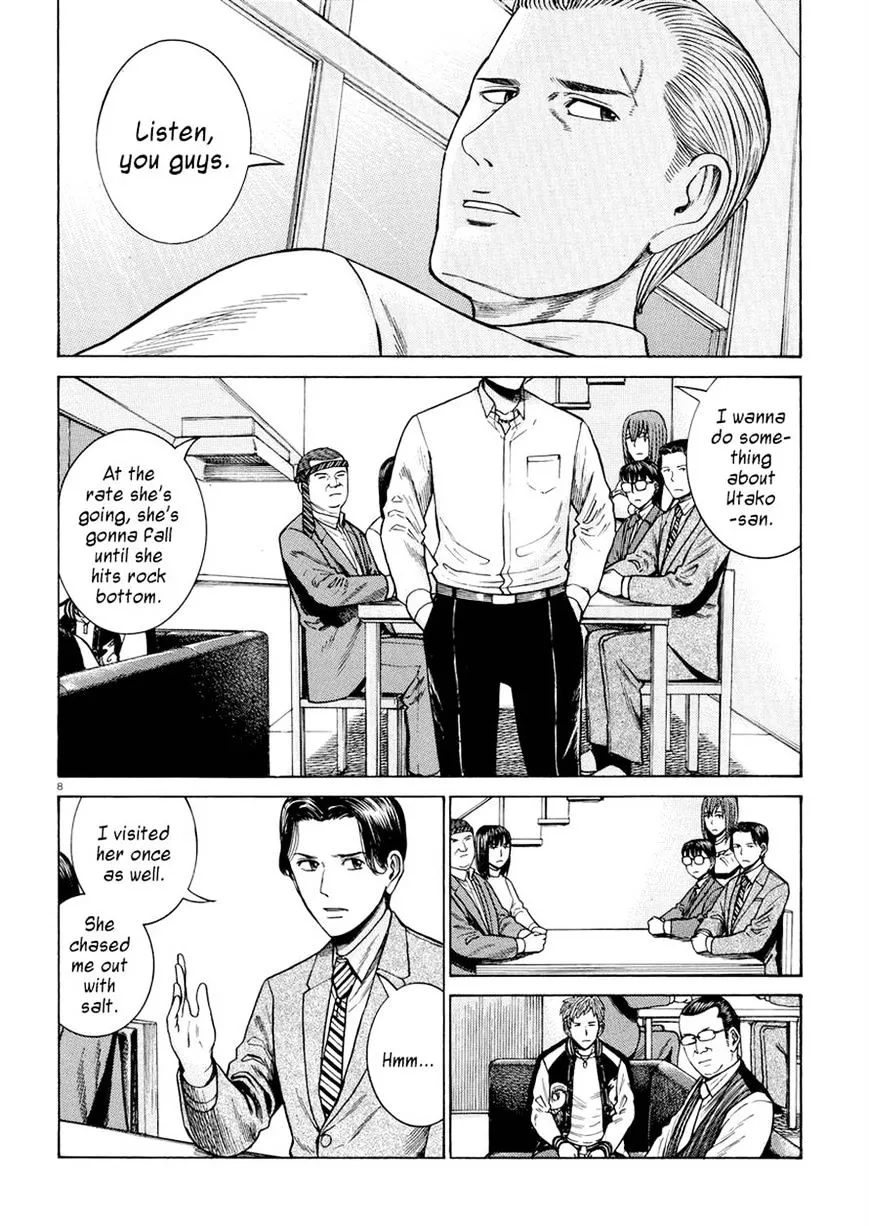 Read Hinamatsuri en Manga Online