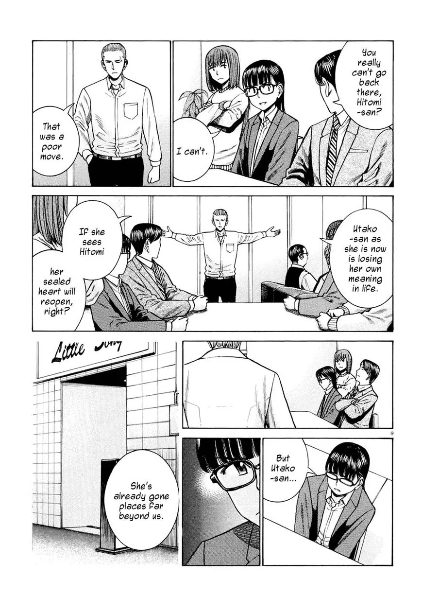 Read Hinamatsuri en Manga Online
