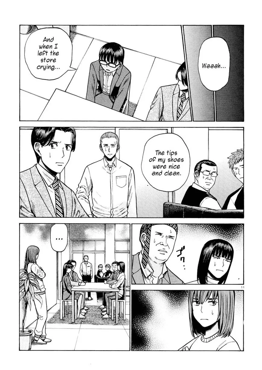 Read Hinamatsuri en Manga Online