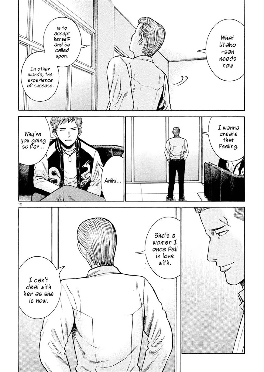 Read Hinamatsuri en Manga Online