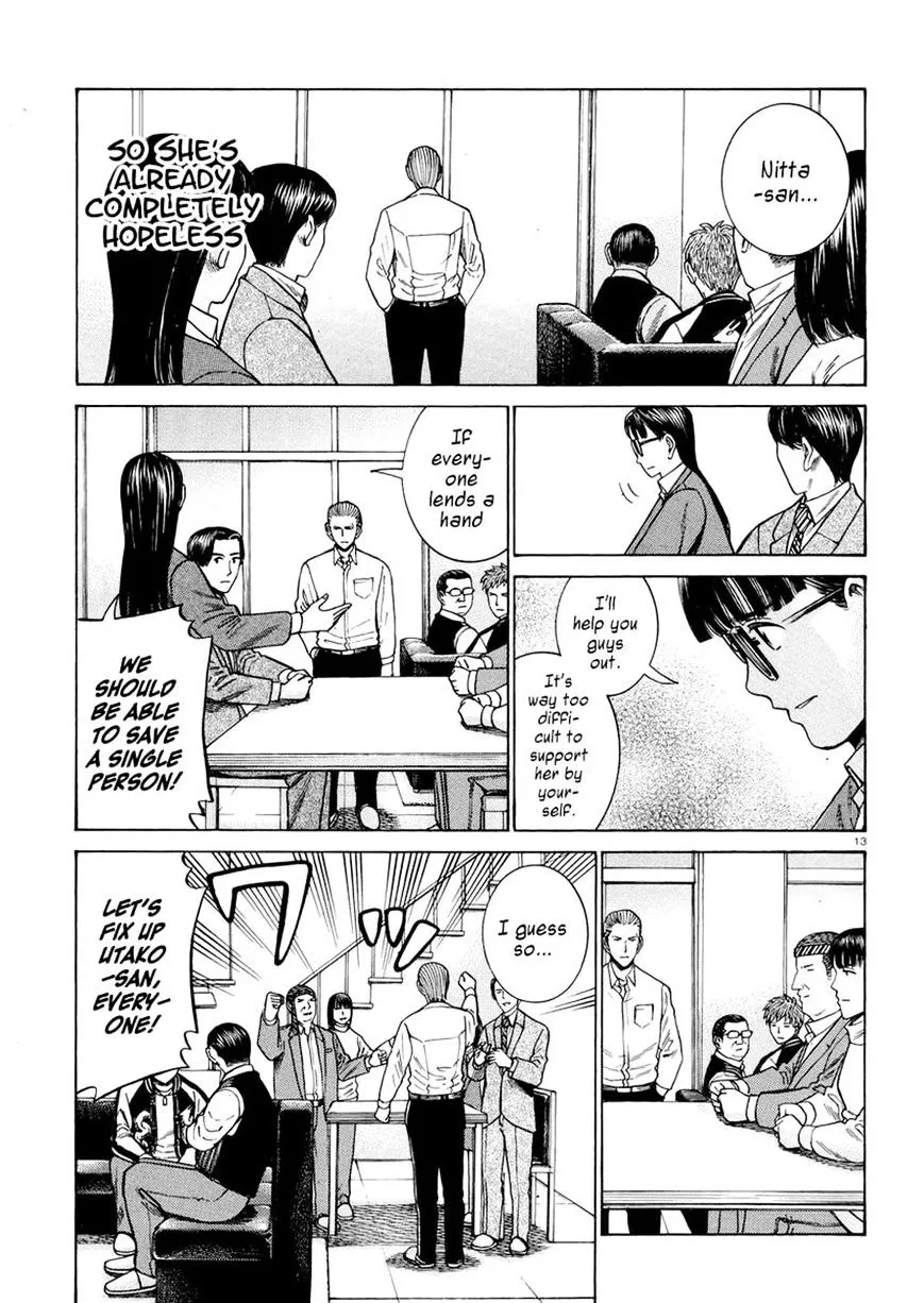 Read Hinamatsuri en Manga Online