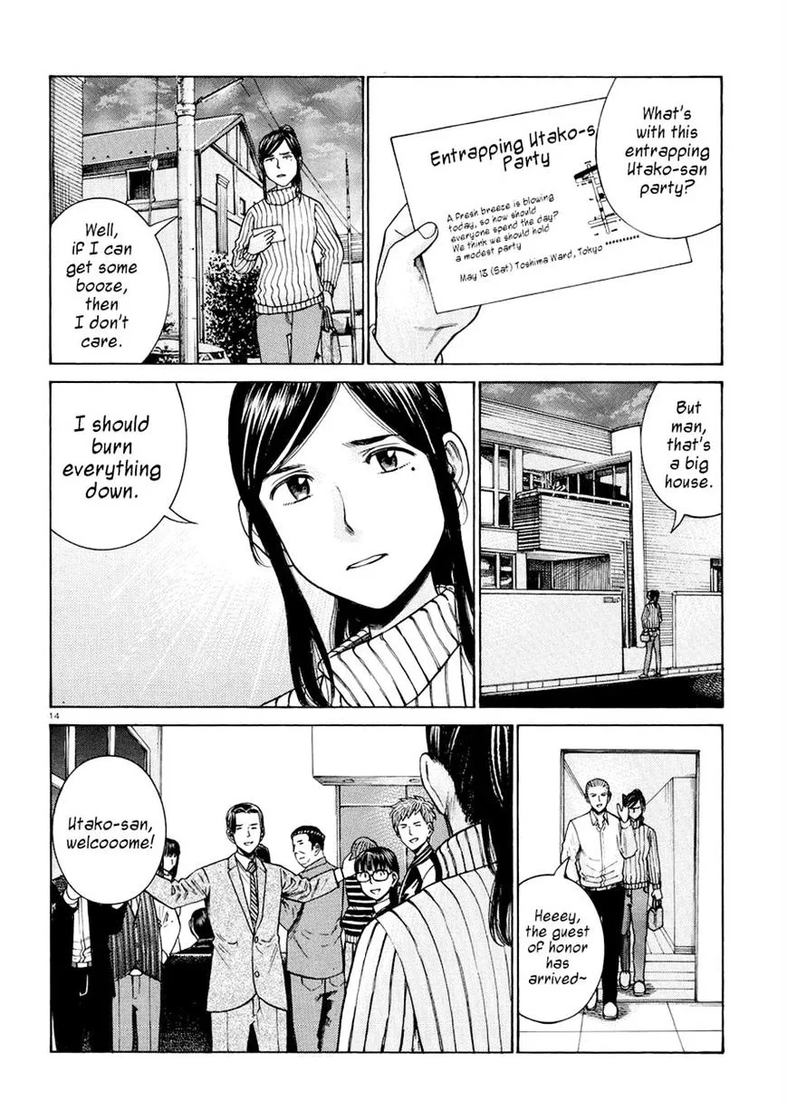 Read Hinamatsuri en Manga Online