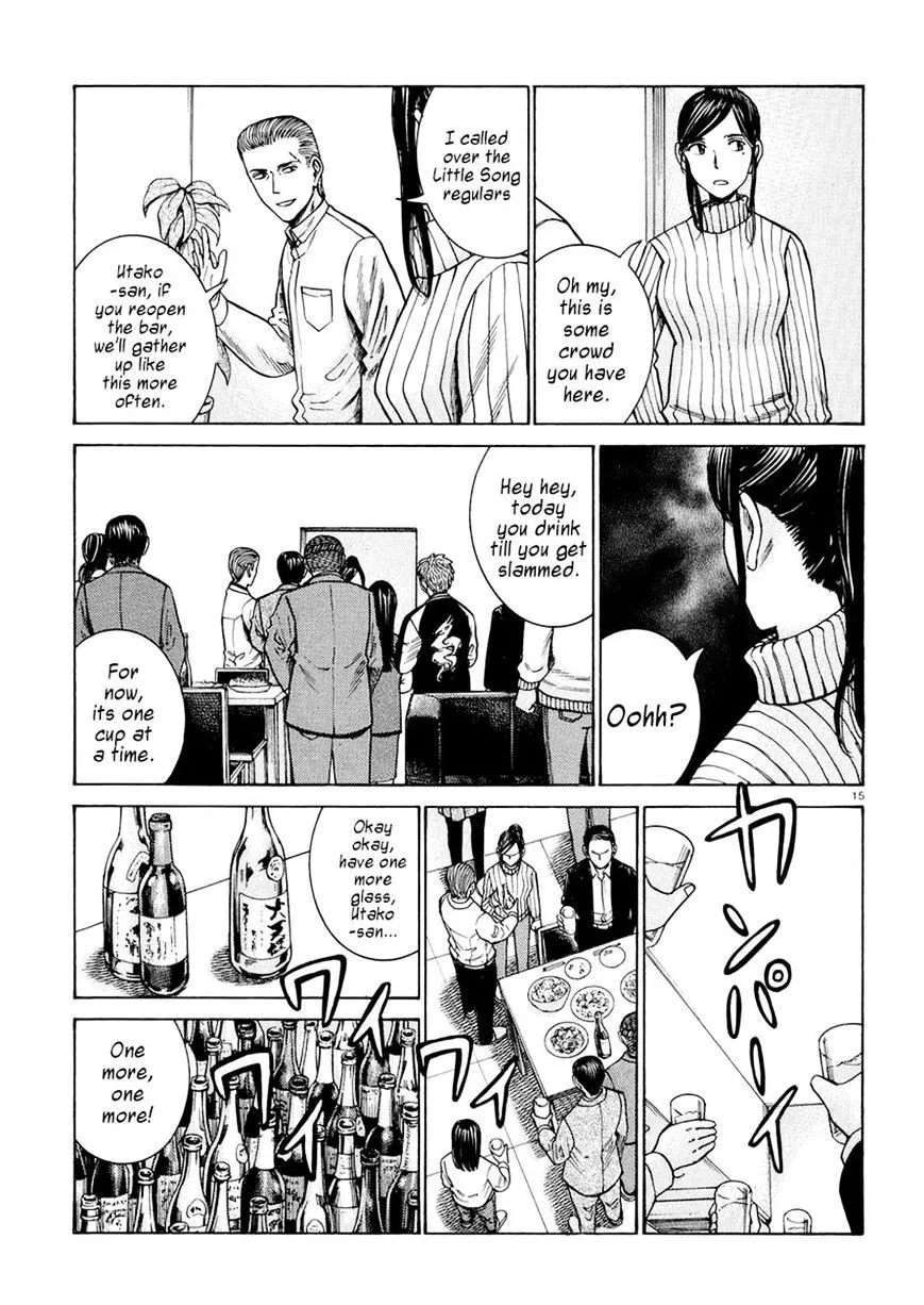 Read Hinamatsuri en Manga Online