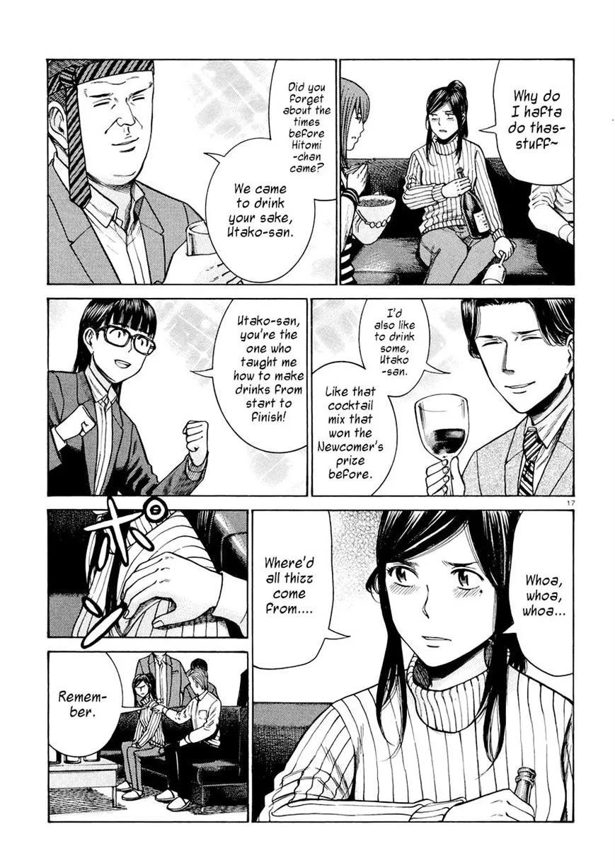 Read Hinamatsuri en Manga Online