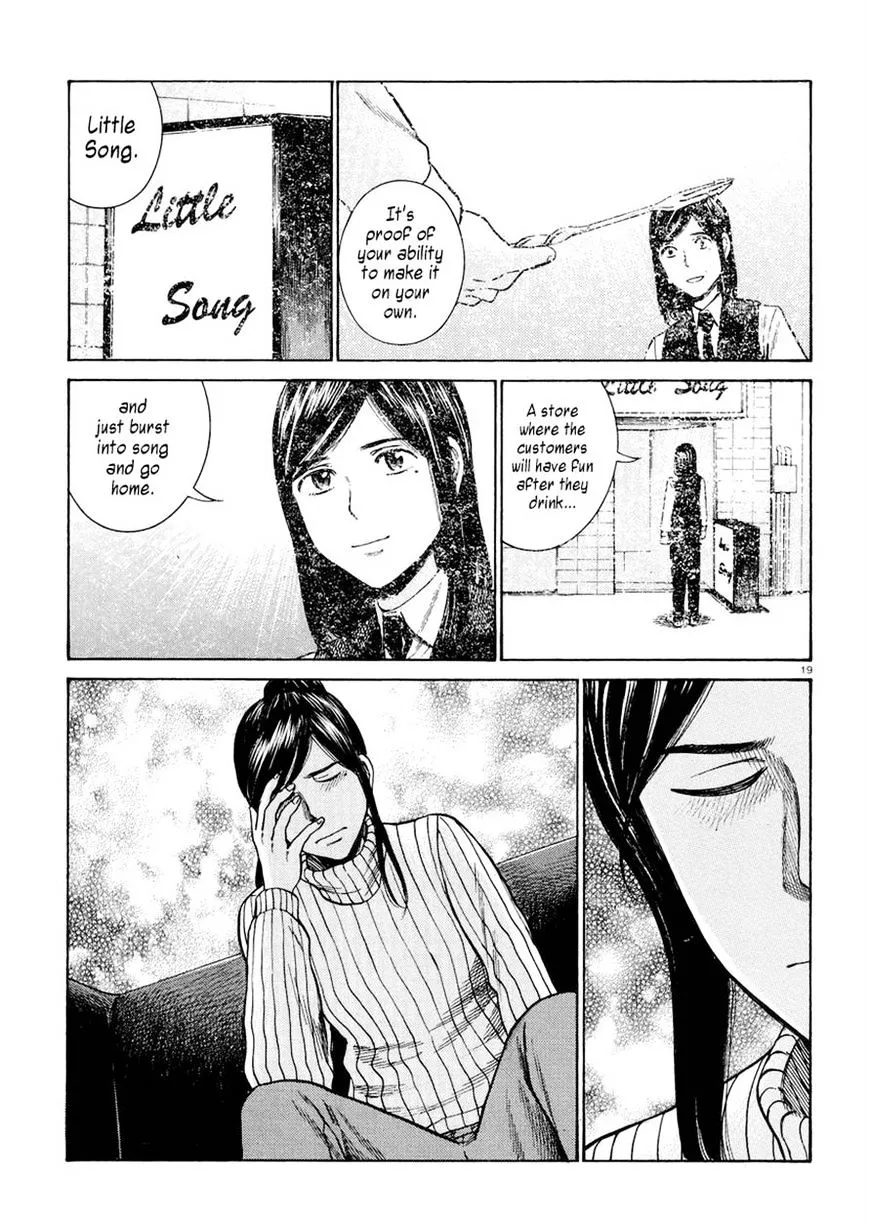 Read Hinamatsuri en Manga Online