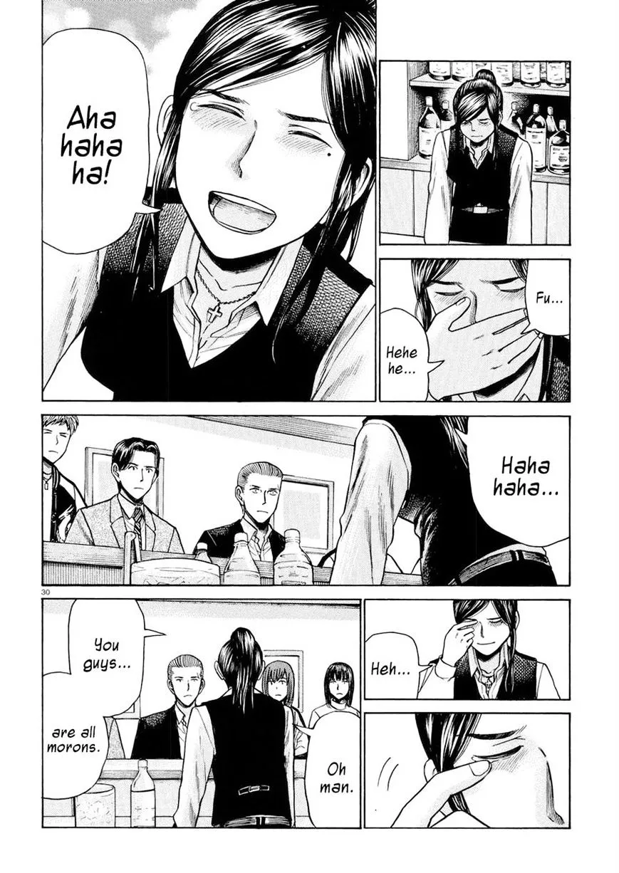 Read Hinamatsuri en Manga Online