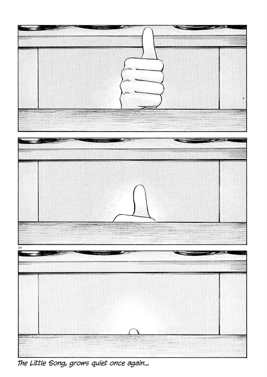 Read Hinamatsuri en Manga Online