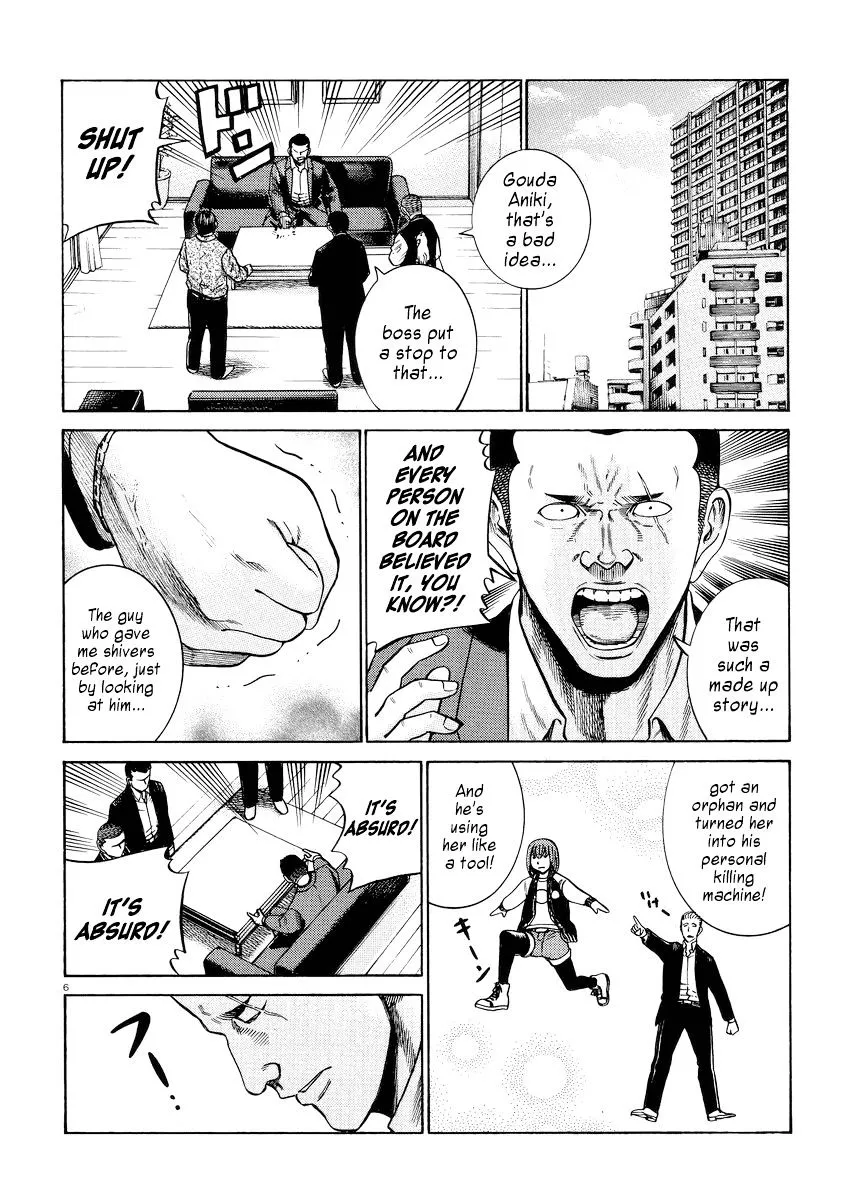Read Hinamatsuri en Manga Online