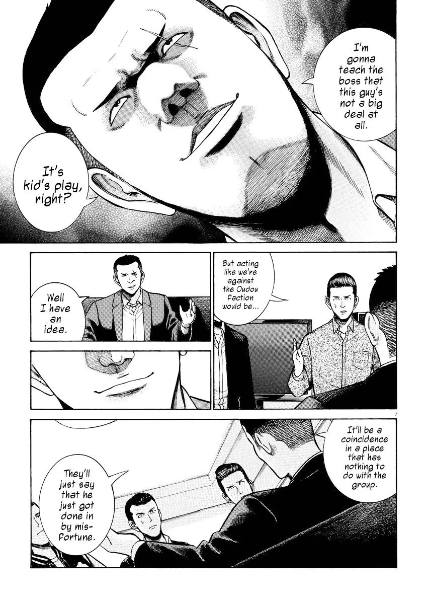 Read Hinamatsuri en Manga Online
