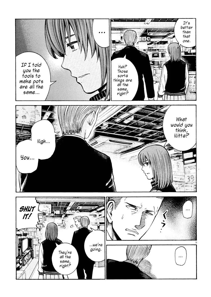 Read Hinamatsuri en Manga Online