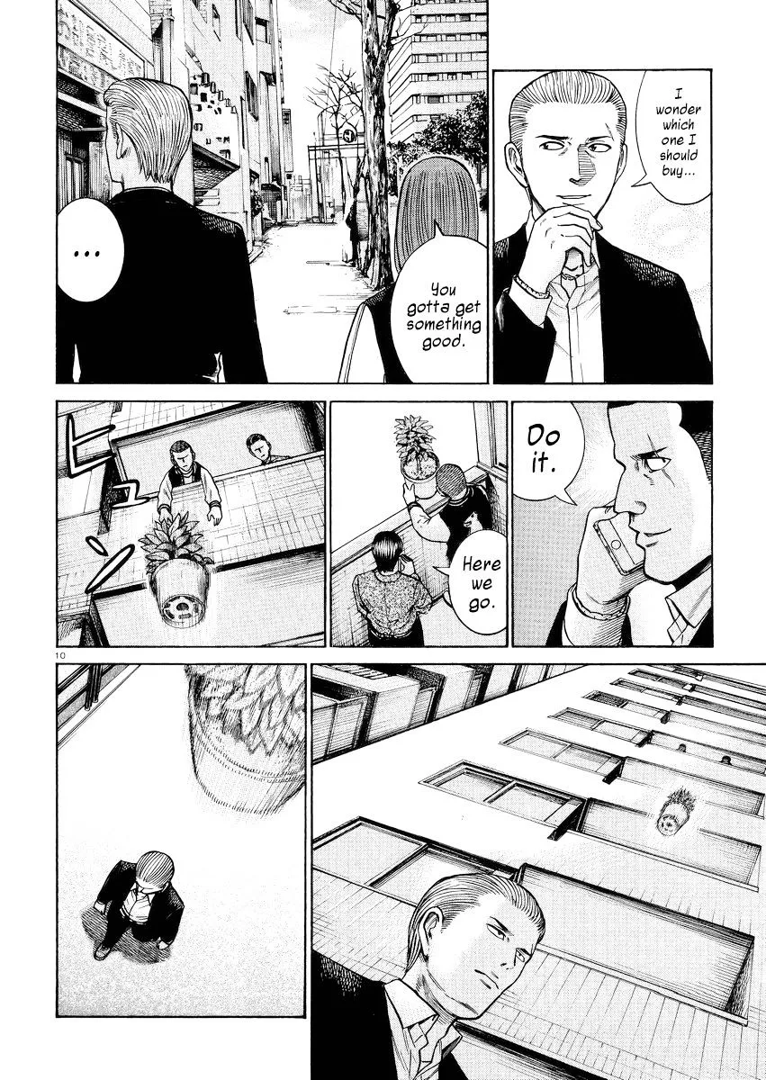 Read Hinamatsuri en Manga Online