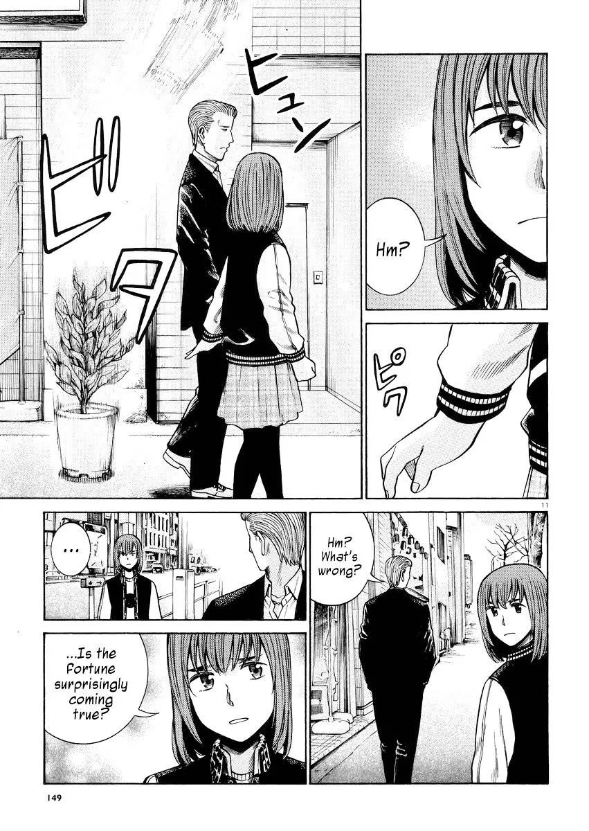 Read Hinamatsuri en Manga Online