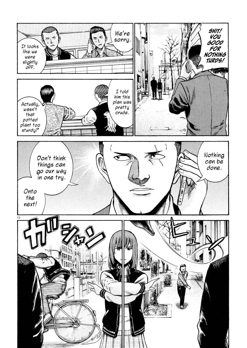 Read Hinamatsuri en Manga Online