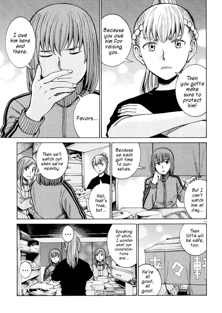 Read Hinamatsuri en Manga Online