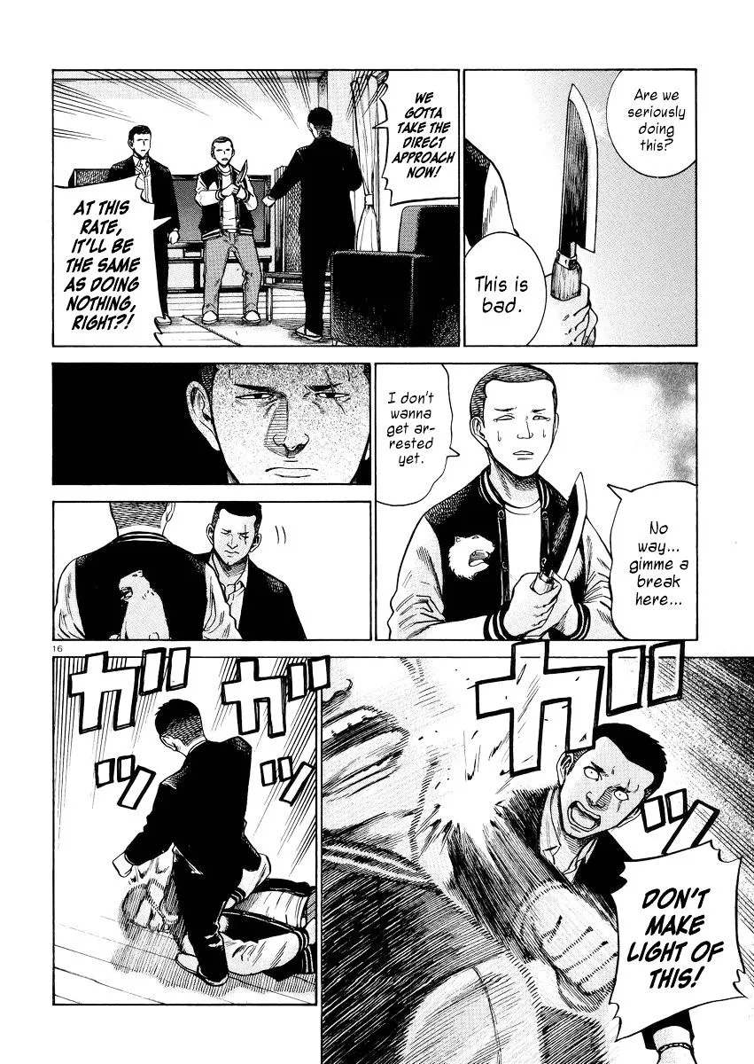 Read Hinamatsuri en Manga Online