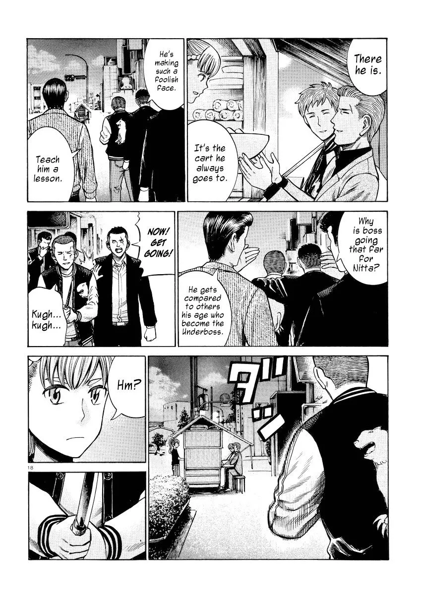 Read Hinamatsuri en Manga Online