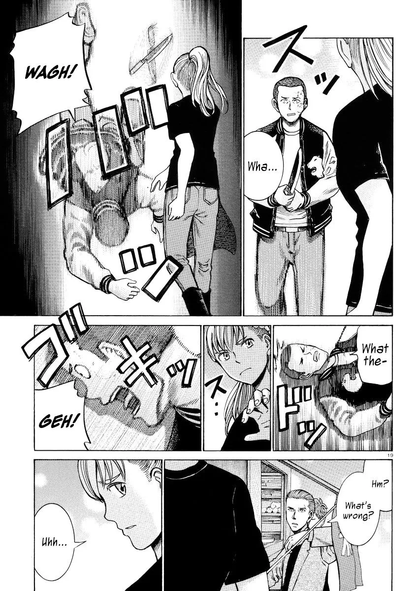 Read Hinamatsuri en Manga Online