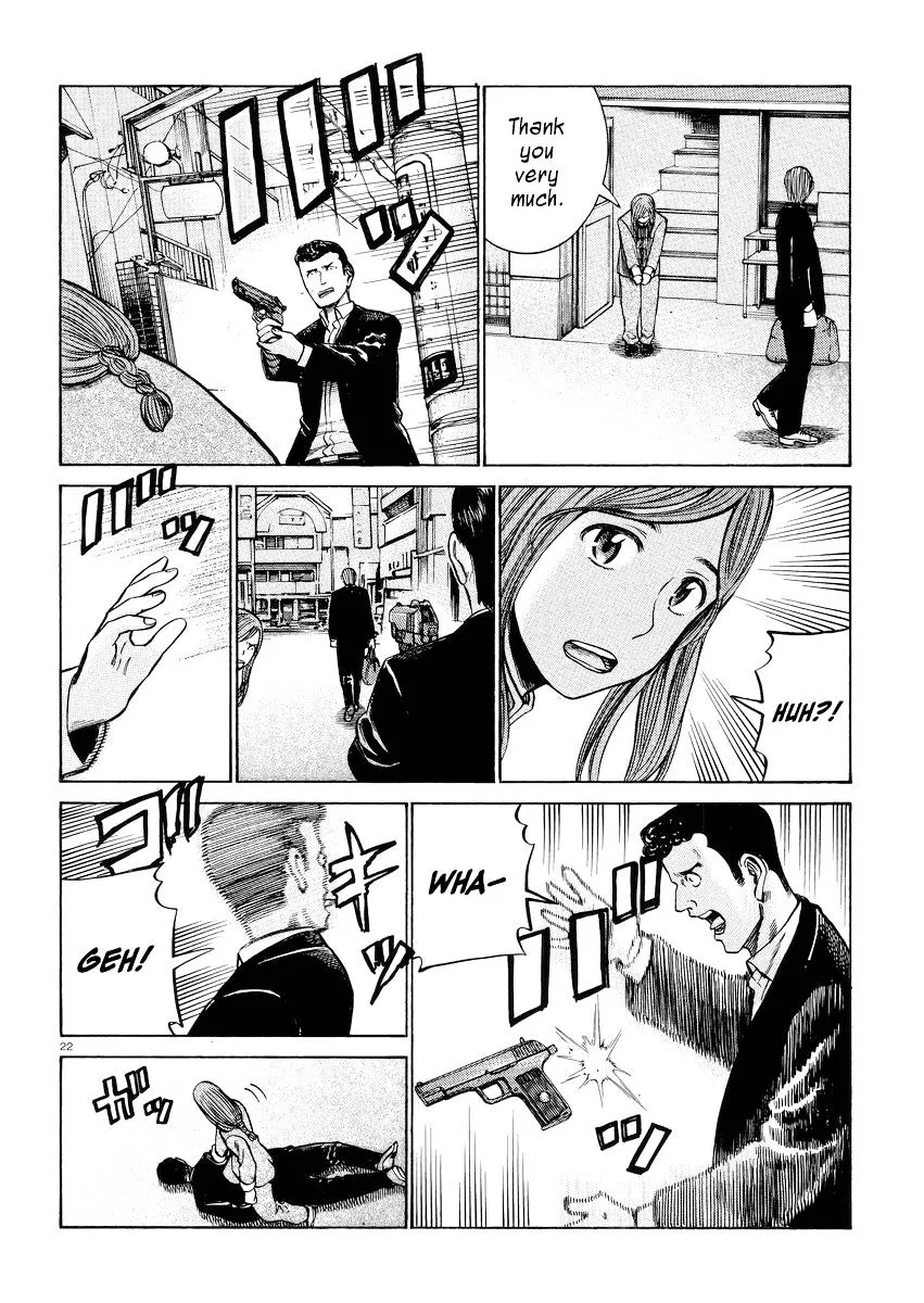 Read Hinamatsuri en Manga Online