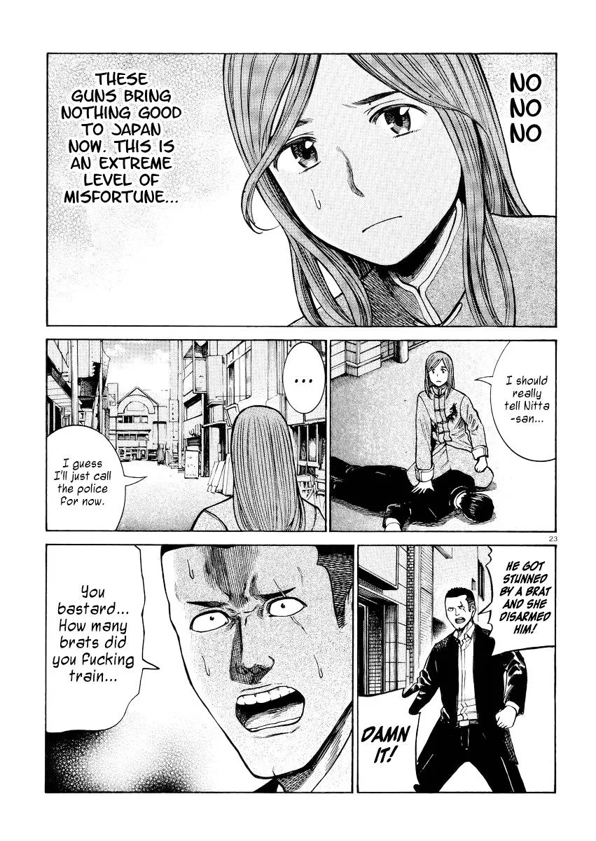 Read Hinamatsuri en Manga Online