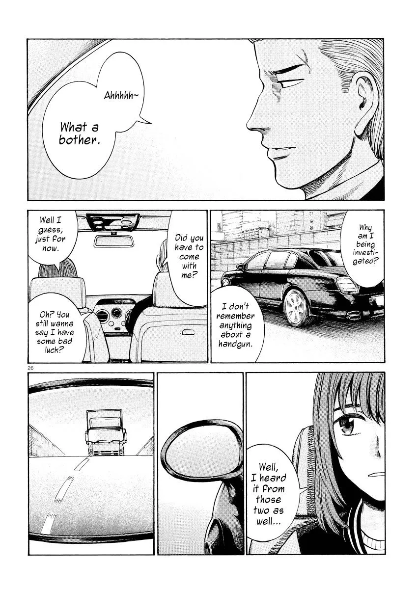 Read Hinamatsuri en Manga Online