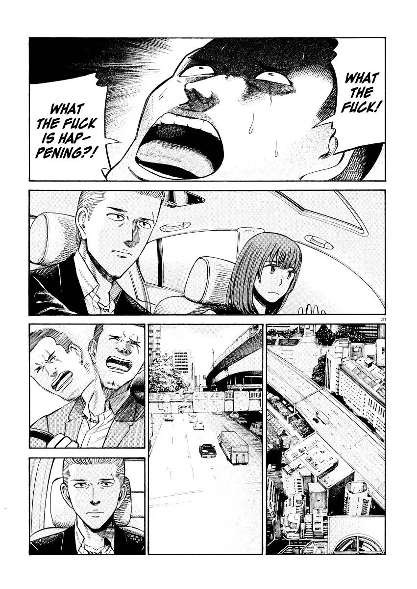 Read Hinamatsuri en Manga Online
