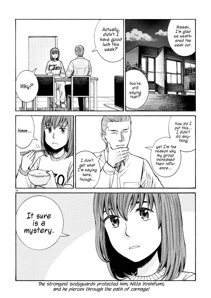 Read Hinamatsuri en Manga Online