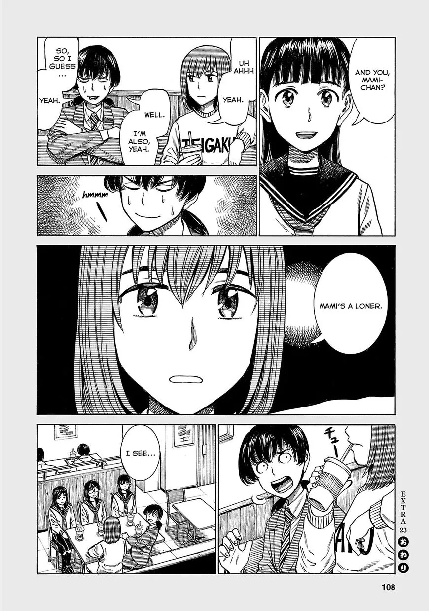 Read Hinamatsuri en Manga Online