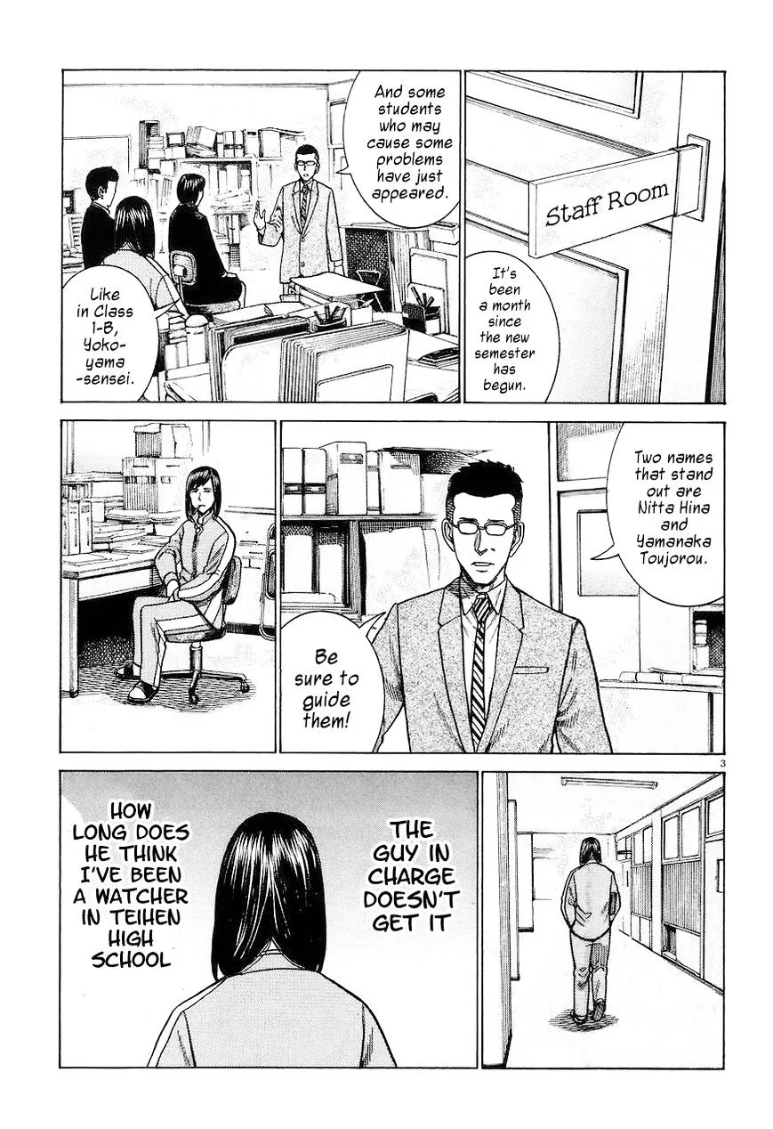 Read Hinamatsuri en Manga Online