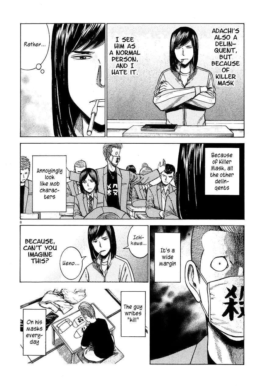 Read Hinamatsuri en Manga Online