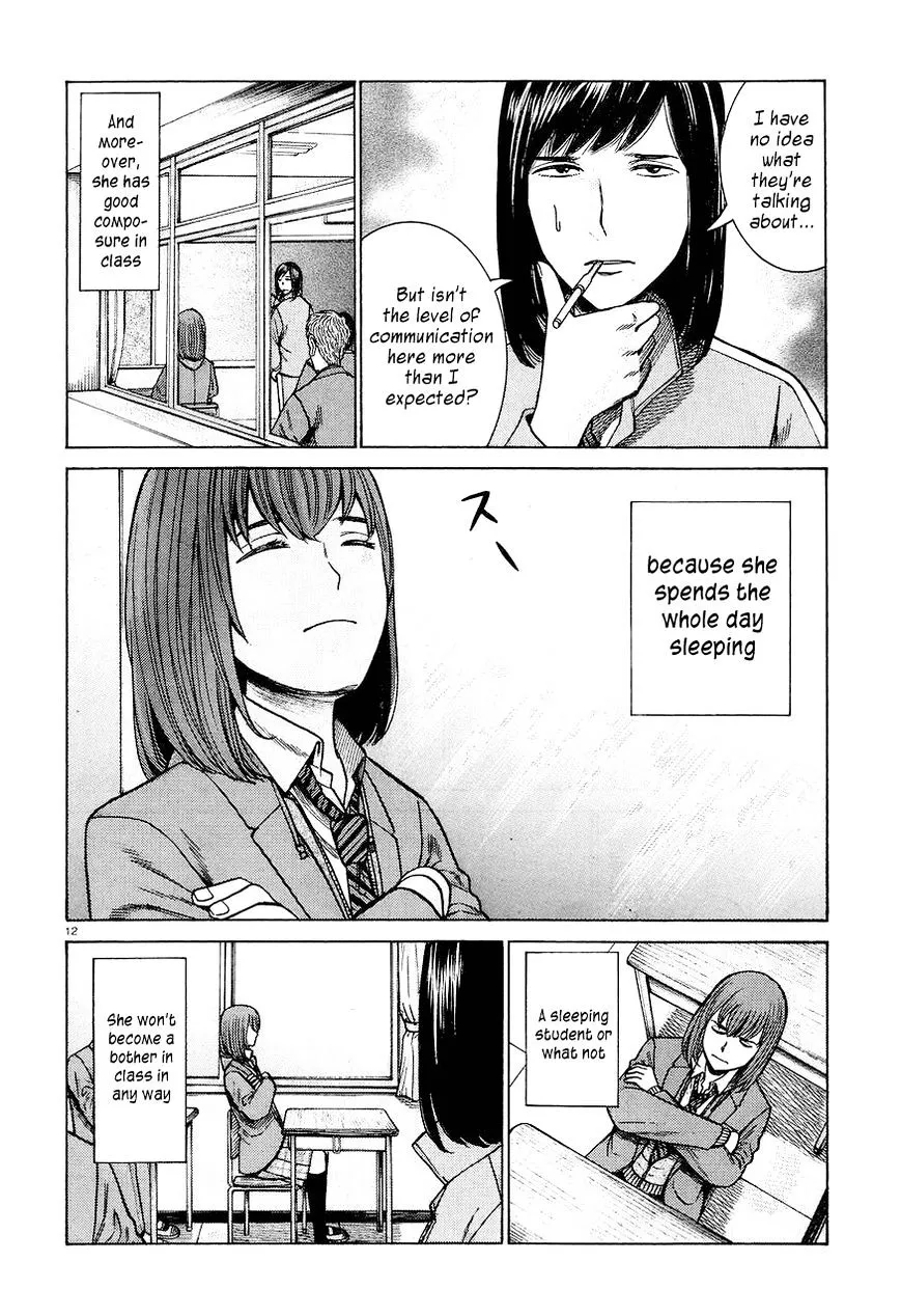 Read Hinamatsuri en Manga Online