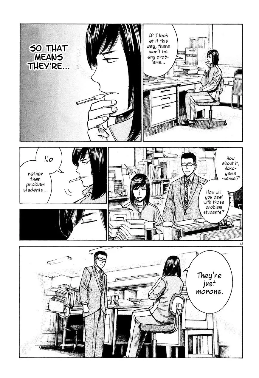Read Hinamatsuri en Manga Online